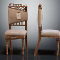 Vintage Style Leisure Chairs With Carved Wooden Frame And Beige Upholstery