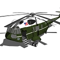 Helicopter 3d model