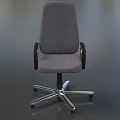 Comfortable High Back Gray Fabric Office Chair With Black Armrests Metal Base And Swivel Casters