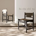 Minimalist Leisure Chair With Wooden Frame And Comfortable Fabric Seat Design