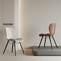 Modern Single Chair Combination Dining Chair Desk Chair Tea Chair Leather Chair Metal Chair Armchair 3d model