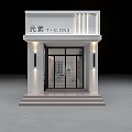 Modern Minimalist Beauty Hair Salon Storefront Design With Soft Ambient Lighting And Glass Entrance