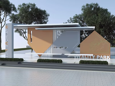 Modern Pergola Design In Quality Park With Orange And White Panels Surrounded By Trees 3d model