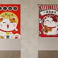 Red Kitchen Curtain with Lucky Cat Design and Chinese Fortune Characters for Home Decor