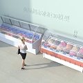 Mall Freezer 3D Model 0142018 3d model