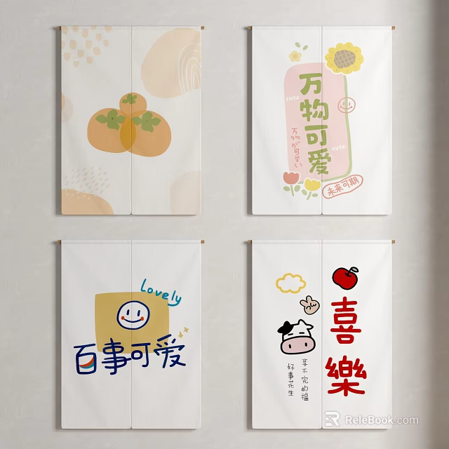 Cute Cartoon Curtains with Lovely Patterns and Chinese Character Designs for Home Decor 3d model 