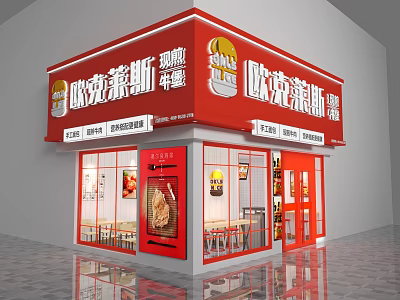 Red Restaurant Storefront With Glass Windows Menu Posters And Tables 3d model
