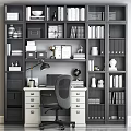Modern Home Office Desk And Chair Set With Bookshelves Table Lamp And Decorations
