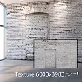 Detailed White Brick Wall Texture in 4K Resolution with Natural Light and Window View