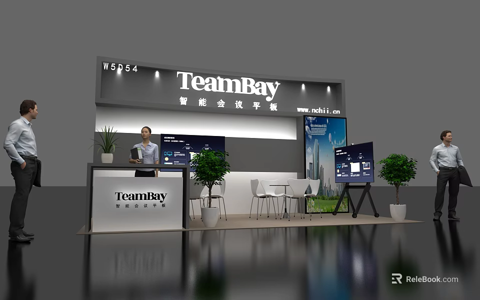 TeamBay Exhibition Booth W5D54 with Person Display Screen Plants and Tables 3d model 