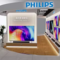 PHILIPS Retail Store Counter With Large Display Screens And Reception Area