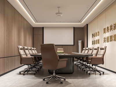 Modern Conference Room model