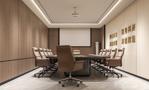 Modern Conference Room 3d model