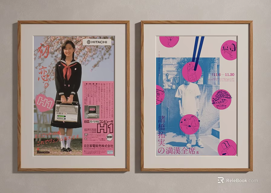 Framed Japanese Art Posters With Schoolgirl Cherry Blossoms Pink Circles And Blue Lines 3d model 