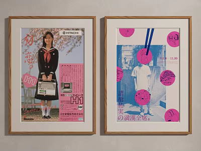 Framed Japanese Art Posters With Schoolgirl Cherry Blossoms Pink Circles And Blue Lines 3d model