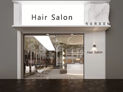 Modern Hair Salon Storefront With Glass Door Signage And Interior Chairs 3d model