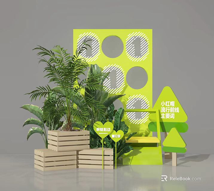 Modern Green Window Display With Circular Patterns Plants Wooden Stacks And Promotion Elements 3d model