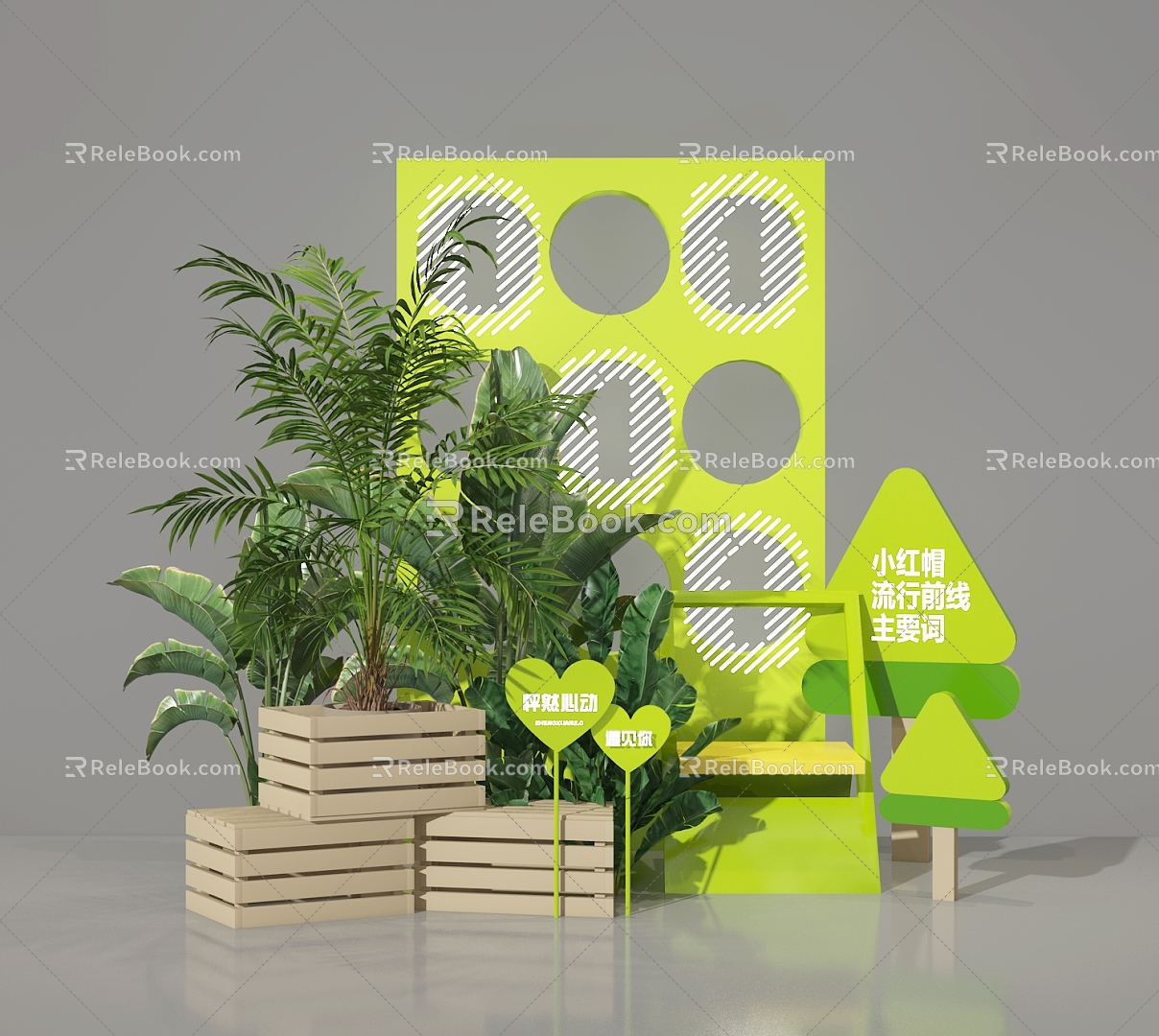 Modern Meichen Window Plant Small Scene Plant Meichen Meichen Landscape Exhibition Point Activity Meichen Plant Activity Area 3d model