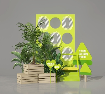 Modern Meichen Window Plant Small Scene Plant Meichen Landscape Exhibition Point Activity Meichen Plant Activity Area 3d model