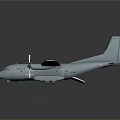 Cosmic Aerospace Model Design Featuring Light Blue Body With Four Propellers And Dark Background