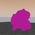 Bulbasaur With Green Bulb On Back Big Red Eyes Black Spots Standing On Gray Floor