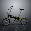 Modern Folding Bike With Black Frame And Yellow Accents For Urban Commuting