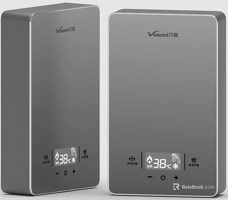 Vanward Daily Electrical Appliances Electric Water Heater With Digital Display And Temperature Control 3d model 
