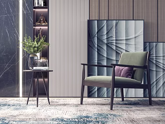 Modern Sofa Chair Leisure Chair 3d model