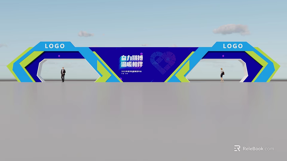 Vibrant Blue Photo Check In Spot With LOGOs Geometric Patterns Two People And Warm Theme 3d model 
