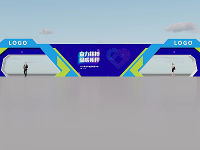 Vibrant Blue Photo Check In Spot With LOGOs Geometric Patterns Two People And Warm Theme 3d model