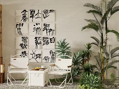 White Folding Chairs And Coffee Table With Calligraphy Screen And Green Plants In Indoor Corner 3d model