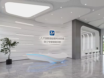 Modern Office Reception Area Featuring Illuminated White Desk Green Plant And Marble Floor 3d model