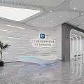 Modern Office Reception Area Featuring Illuminated White Desk Green Plant And Marble Floor