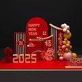 2025 New Year Photo Spot With Red Decorations Golden Tiger Fu Character Balloons