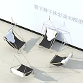 Modern Lounge Chair 3D Models With Metal Frame And Black White Design