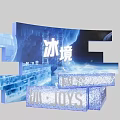 Stunning Ice Realm Maple Snow Photo Check In Spot With Icy Blue 3D Structure