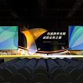 Microsoft Conference Stage With Large Screens Audience Seats And Professional Journey Focus