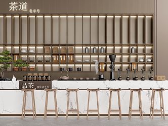 New Chinese Cashier Teahouse Tea Bar Cashier 3d model