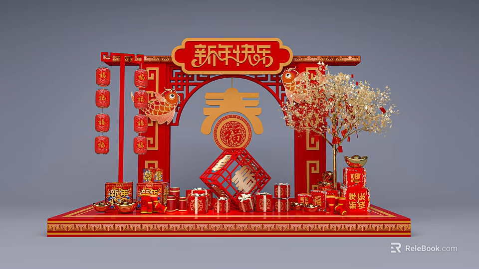 New Year Decorative Scene Featuring Red Lanterns Fish Ornaments Fu Spring Characters Golden Tree Gifts 3d model 