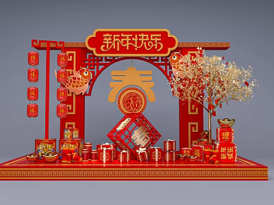 New Year Decorative Scene Featuring Red Lanterns Fish Ornaments Fu Spring Characters Golden Tree Gifts 3d model