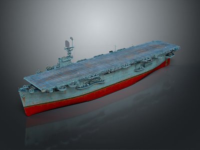 Modern Warship Ship Warship 3d model