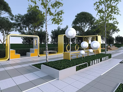 Outdoor Children's Playground Area With Yellow Structures 3d model