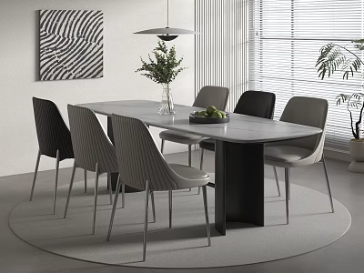 Minimalist Modern Dining Table With Gray Chairs Vase Plant Zebra Print Art And Window Blinds 3d model