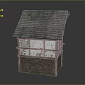 Small Rustic Building With Slate Roof Stone Brick Walls And Weathered Windows