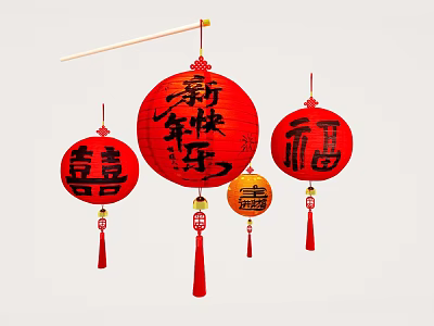 Red Chinese Lanterns With Auspicious Characters And Tassel Decorations For New Year 3d model