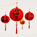 Red Chinese Lanterns With Auspicious Characters And Tassel Decorations For New Year