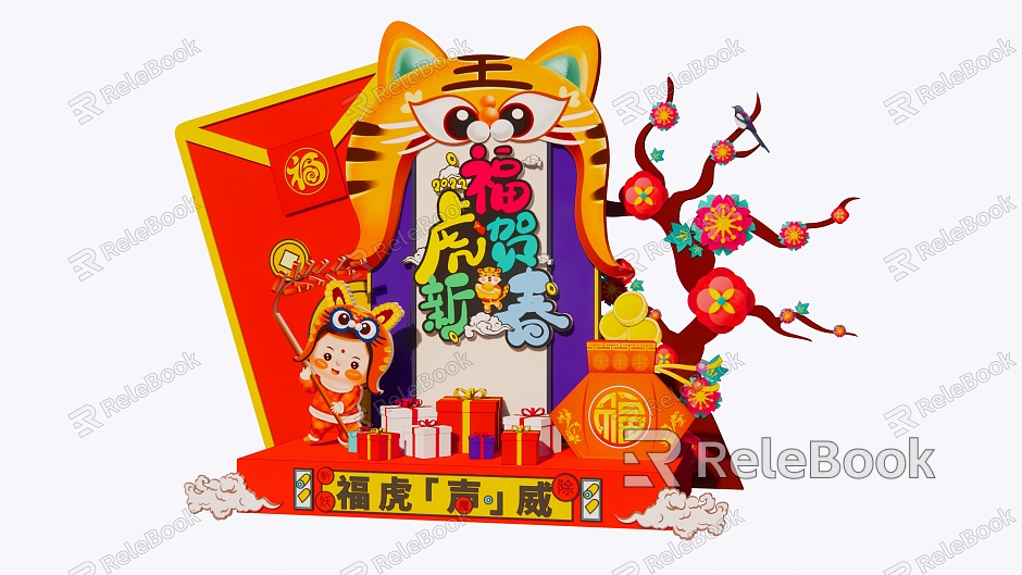 New Chinese Style Meichen Year of the Tiger Spring Festival Meichen model