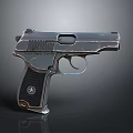 Vintage Metallic Pistol With Black Grip Shiny Surface And Classic Design