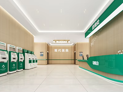 Modern Hospital Interior With Self Service Kiosks And Green Reception Desk 3d model