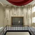 Modern Hall Interior With Red Ceiling Inscribed Walls Glass Doors And Staircase